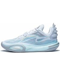 Li-ning - Wade All City 11 V2 'Sky' - Lyst