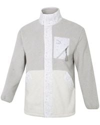 PUMA - Paisley Imitation Lamb Wool Stand-Up Collar Jacket - Lyst