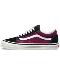 Vans - Old Skool 36 Dx Burgundy' - Lyst