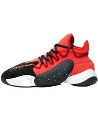 adidas - Y-3 Byw Bball 'Lush' - Lyst