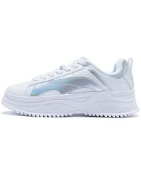 Li-ning - (Wmns) Retro Sport Leisure - Lyst