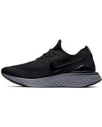 Nike - Epic React Flyknit 2 Running Shoe - Lyst