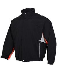adidas - Zipper Stand Collar Woven Jacket - Lyst