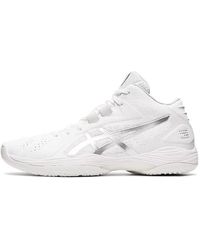 Asics - Gel-Hoop V13 - Lyst