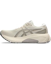 Asics - Gel-Kayano 30 Extra Wide 'Oatmeal' - Lyst