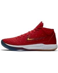Nike - Kobe A.D. 'Mighty I.T. Pe - Lyst