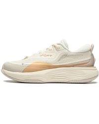 Li-ning - (Wmns) Soft Warm - Lyst
