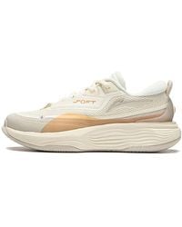 Li-ning - (Wmns) Soft Warm - Lyst