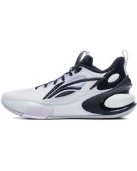 Li-ning - Yushuai 17 Low - Lyst