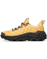 Anta - X Salehe Bembury Sb-02 - Lyst