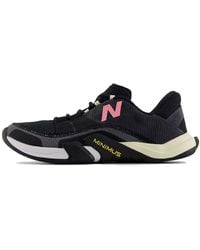 New Balance - (Wmns) Minimus Tr V2 'Phantom Cyber Jade' - Lyst