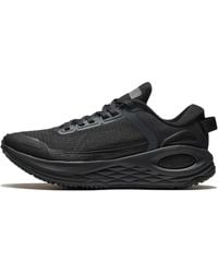 Li-ning - (Wmns) Furious Rider 6 Essential - Lyst