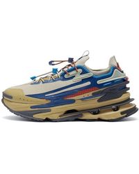 Li-ning - Countflow Wu Xing Xingshan 'Multi Color' - Lyst