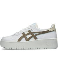 Asics - (Wmns) Japan S Pf Pepper' - Lyst