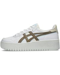Asics - (Wmns) Japan S Pf Pepper' - Lyst