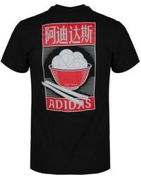 adidas - Gfx T Ball Sports Soccer/Football Training Short Sleeve - Lyst