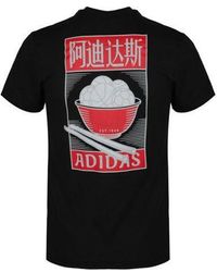 adidas - Gfx T Ball Sports Soccer/Football Training Short Sleeve - Lyst
