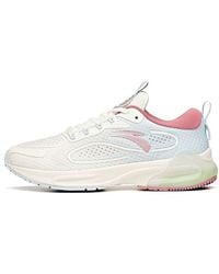 Anta - (Wmns) Chuang 1 'Ivory' - Lyst