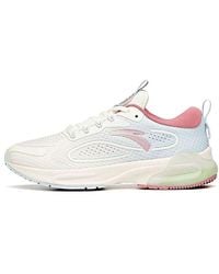 Anta - (Wmns) Chuang 1 'Ivory' - Lyst