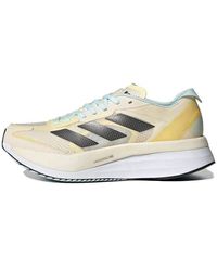 adidas - (Wmns) Adizero Boston 11 'Ecru Tint Night Metallic' - Lyst