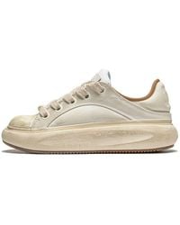 Li-ning - Yunyou C4D 'Milk' - Lyst
