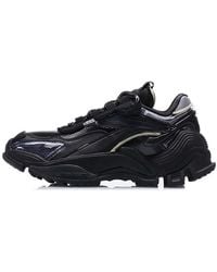 Li-ning - (Wmns) Aurora Skywalker Y2K Paris Fashion Week - Lyst