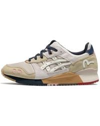 Asics - Gel-lyte 3 X Evisu - Lyst