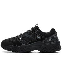 Fila - (Wmns) Fellow 2 2 Sneakers - Lyst