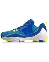 Li-ning - Halberd2 V2 - Lyst
