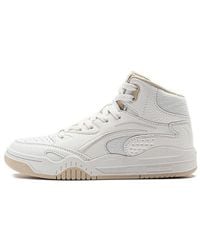 Li-ning - (Wmns) Moyuan High Light' - Lyst