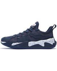 Li-ning - X Jackie Chan Kungfu Sports Shoes - Lyst