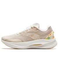 Anta - (Wmns) Champion 2 Pro - Lyst