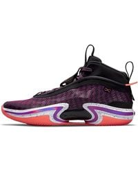 Nike - 36 'First Light' - Lyst