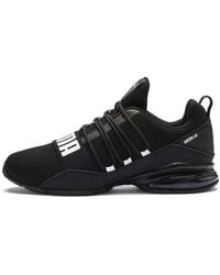 PUMA - Cell Regulate Woven 192491 10" - Lyst