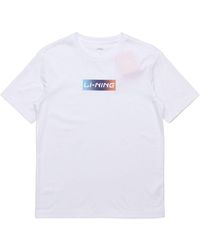 Li-ning - Box Logo T-Shirt - Lyst
