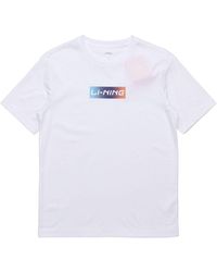 Li-ning - Box Logo T-shirt - Lyst