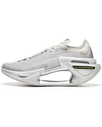 Li-ning - Jue Ying 3.0 - Lyst
