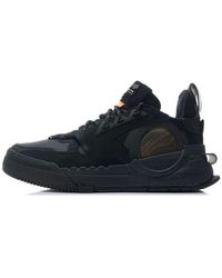 Li-ning - 001 Origin - Lyst