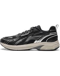 Li-ning - Fuyao 1.5 - Lyst