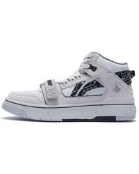Li-ning - Badfive Rookie High - Lyst