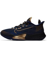 Nike - Air Zoom Bb Nxt Ep Void' - Lyst