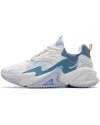 Anta - Walker 3.0 - Lyst