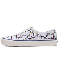 Vans - Anaheim Factory Authentic 44 Dx - Lyst