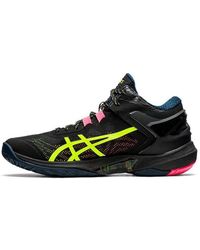 Asics - Gel Burst 25 L.E. Running Shoes - Lyst