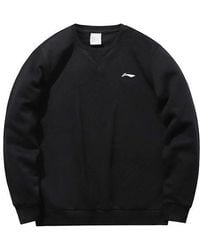 Li-ning - Essential Logo Sweatshirt - Lyst