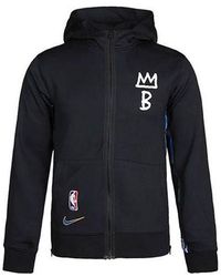 Nike - Loose Casual Knit Brooklyn Basketball Hooded Jacket - Lyst