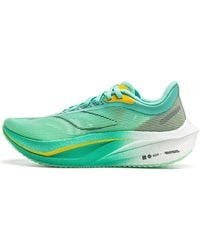 Li-ning - (Wmns) Feidian 4 Challenger - Lyst