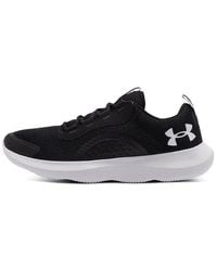 Under Armour - (Wmns) Victory Jet' - Lyst