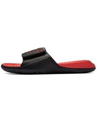 Nike - Hydro Retro 7 Slide - Lyst