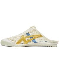 Onitsuka Tiger - Mexico 66 Sabot 'Cream Mustard' - Lyst